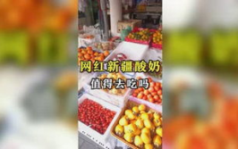 娱乐吃瓜图文,吃瓜图鉴，带你领略明星幕后故事