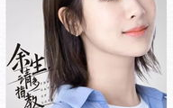 吃瓜娱乐李现杨紫,吃瓜群众热议娱乐圈新CP