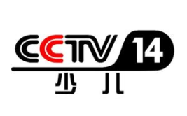 cctv14在线直播电视,精彩直播，陪伴成长