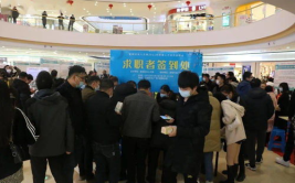 宣城市人才招聘网,汇聚优质岗位，助力人才梦想起航