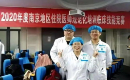 南京市人力资源和社会保障局,南京市人力资源和社会保障局最新政策解读与展望