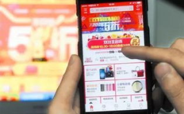 娱乐吃瓜酱担心网购质量,娱乐吃瓜酱揭秘网购陷阱