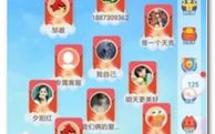 聊天吃瓜娱乐软件,娱乐狂欢背后的秘密