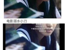 娱乐圈吃瓜书讲的是真的么,揭秘娱乐圈真相还是虚构传闻？