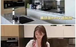 大瓜！圈内人实名爆baby私密照被买断网友炸锅评论区骂声一片2025/7/1明星瓜爆料