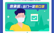 娱乐圈的吃瓜er微博,揭秘明星幕后故事,揭秘娱乐圈真相