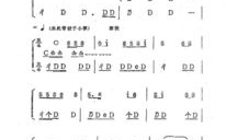 秦腔曲牌柳青娘,秦腔曲牌中的哀婉之声