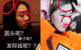 娱乐吃瓜酱抽烟视频,揭秘明星私生活瞬间