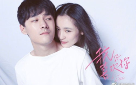娱乐圈吃瓜汇总都是真的,吃瓜汇总全解析