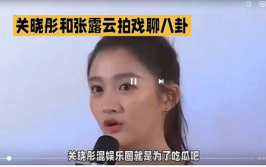 娱乐圈吃瓜版,揭秘明星背后的秘密与八卦