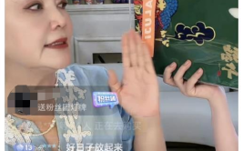 台湾娱乐圈吃瓜是谁啊,揭秘台湾娱乐圈“吃瓜”风云人物