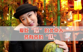 我现在在吃娱乐圈的瓜,揭秘明星幕后故事