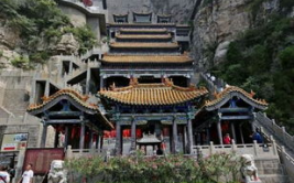 绵山旅游攻略,探秘介山，感受历史文化与自然风光