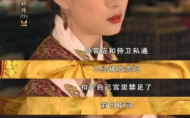 娱乐吃瓜酱 细思极恐,细思极恐，揭秘娱乐圈背后的惊人真相