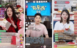 吃瓜直播间爆料娱乐圈今天吃点啥,吃瓜直播间揭秘明星们的美食秘密