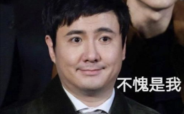 娱乐圈讲八卦吃瓜博主,揭秘吃瓜博主背后的八卦秘闻