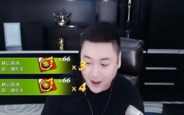 华炬娱乐,引领娱乐产业新潮流