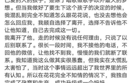 娱乐圈吃瓜短剧推荐文案,短剧版吃瓜盛宴，带你领略明星幕后故事