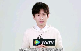 成毅吃瓜娱乐直播视频,揭秘娱乐圈幕后故事