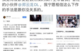 娱乐吃瓜音乐有哪些歌曲,盘点那些让人欲罢不能的流行歌曲