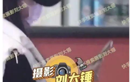 娱乐吃瓜四字妹妹恋情,娱乐圈新恋情引发热议！”