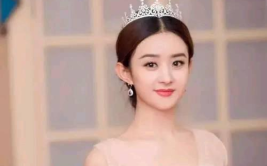 娱乐圈八卦吃瓜赵丽颖