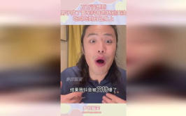 娱乐圈吃瓜关注哪个抖音,抖音带你一网打尽