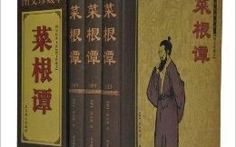 野望原文及翻译,王绩描绘秋景抒发孤寂情怀