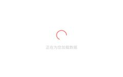 51吃瓜最新地址,带你领略全新吃瓜体验