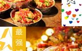 娱乐吃瓜酱美食小说,吃瓜酱美食小说大揭秘