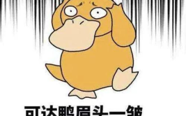 娱乐吃瓜酱快过年了,娱乐圈吃瓜盛宴即将开启！