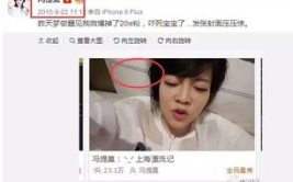 吃瓜娱乐圈主播有哪些人,揭秘幕后人生