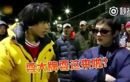 娱乐吃瓜耍大牌是真的吗,吃瓜群众热议的耍大牌真相