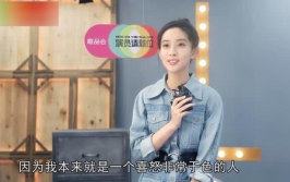 娱乐吃瓜酱看热闹,吃瓜群众围观热点事件