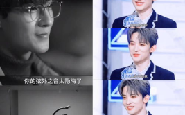 吃瓜博主娱乐圈直播,吃瓜博主带你揭秘明星幕后故事