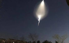 河北ufo,神秘飞行物追踪与科学揭秘