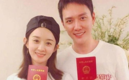 赵丽颖和冯绍峰结婚,甜蜜爱情故事感动无数