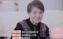 娱乐吃瓜婆婆,揭秘娱乐圈婆媳关系的甜蜜与冲突