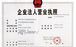 etacontent，碧桂园-德兴碧桂园-上饶房六合-假期增2天！春节休8天五一休5天堂庆中秋连休8天……2025年放假调理来了！-2025年春节北京搞了24路硬菜
