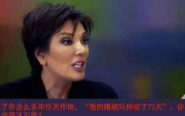 真千金在娱乐圈吃瓜爆红,吃瓜爆红背后的故事
