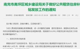 男方提出仳离有哪些范围要求？，捷途旅游者：喝92粗粮20T+8AT四驱+两把锁惠后16万出面