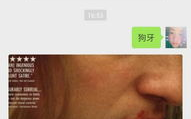 娱乐吃瓜摄影师百度云资源,独家百度云资源大揭秘