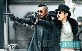 娱乐之搞笑高富帅,娱乐界的喜剧之王