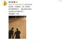 吃瓜群众娱乐爆料事件,吃瓜群众揭秘最新娱乐爆料事件