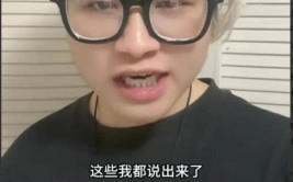 明星瓜爆料大瓜！李心月爆baby婚内不忠诚黄晓明太大度还牵扯劣迹艺人邓某