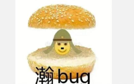 娱乐吃瓜五个女星是谁啊,揭秘“吃瓜群众”热议焦点