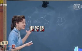 吃瓜娱乐沈腾是谁的徒弟,娱乐圈新晋实力派演员背后的导师是谁？