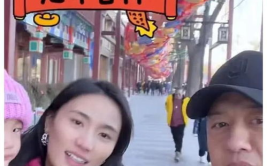 娱乐圈吃瓜爆料图文,揭秘明星背后的惊人真相！