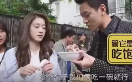 娱乐圈8月吃瓜,八卦风云再起，明星秘闻大揭秘