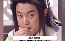 娱乐吃瓜少女8,揭秘娱乐圈背后的那些事儿